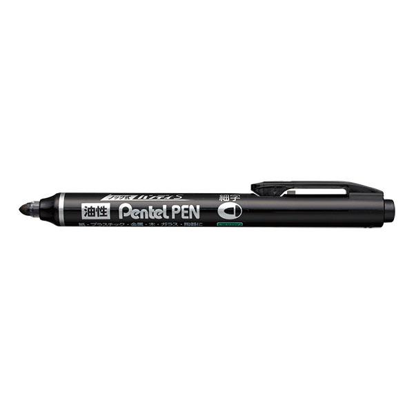 5本入り ノック式ハンディS  黒字 細字 パック入り ぺんてるペン カートリッジ Pentel 取...
