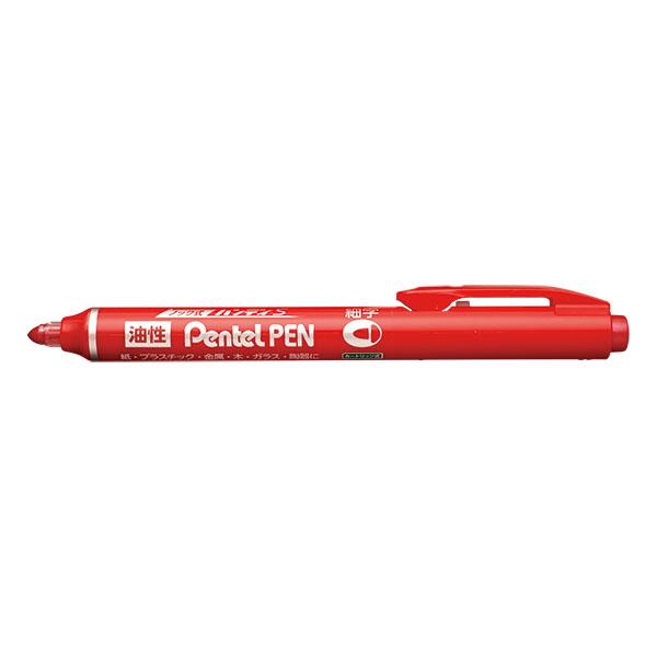 5本入り ノック式ハンディS  赤字 細字 パック入り ぺんてるペン カートリッジ Pentel 取...