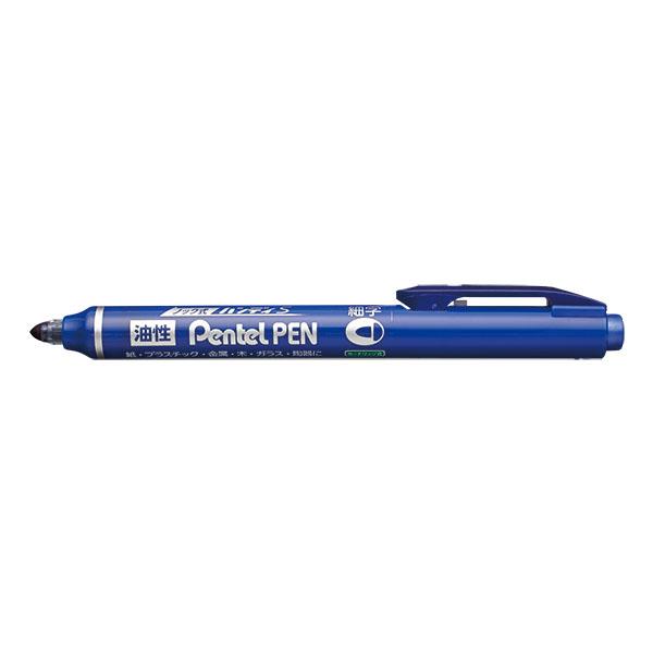 5本入り ノック式ハンディS  青字 細字 パック入り ぺんてるペン カートリッジ Pentel 取...
