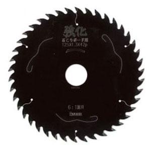 ザ・ボード（スーパーハード）125mm【硬質系石膏ボード専用チップソー 