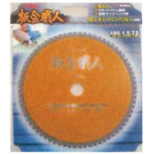 板金職人 板金用チップソー 180mm×1.5×72P ※取寄品 アイウッド 99444