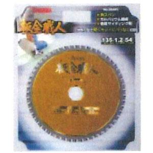 板金職人 板金用チップソー 135mm×1.2×54P ※取寄品 アイウッド 99445