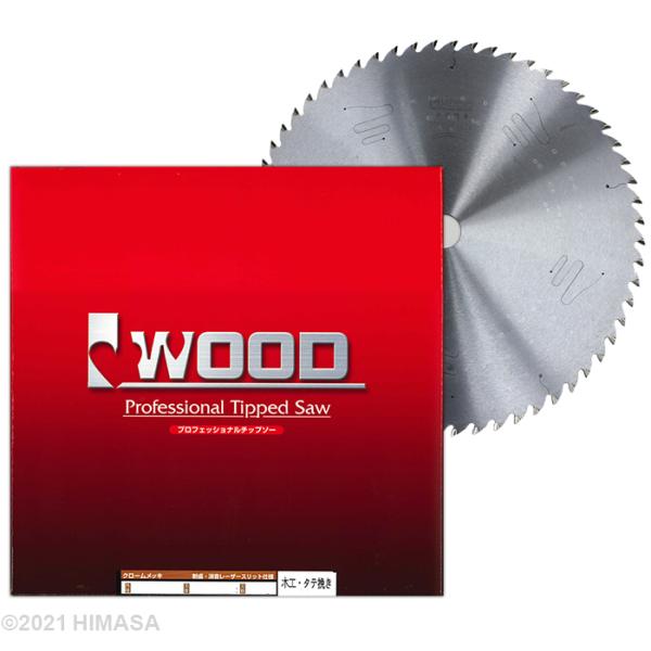 木工用チップソー (木工・タテ挽き) 335mmx2.6mmx60P 取寄品 アイウッド 99714