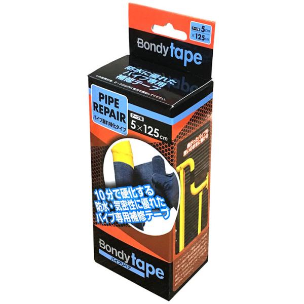 ボンデイーテープ 水漏れ専用タイプ 5×125cm 取寄品 EIGERTOOL(アイガーツール) B...
