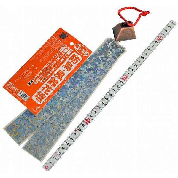 防鳥 風鈴花壇 ※取寄品 コンパル