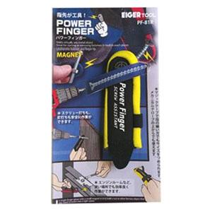 SPH ハッカーケース(2連) ブラック MIKI 取寄品 三貴 SPH1M7-B : 大工