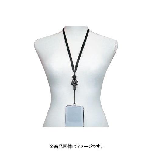スマホペタスト ワンタッチネックストラップ ブラック 取寄品 ムサシトレイディング PS03BK