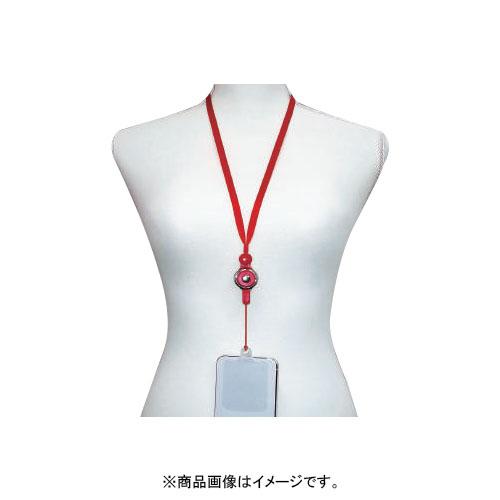 スマホペタスト ワンタッチネックストラップ レッド 取寄品 ムサシトレイディング PS03RD