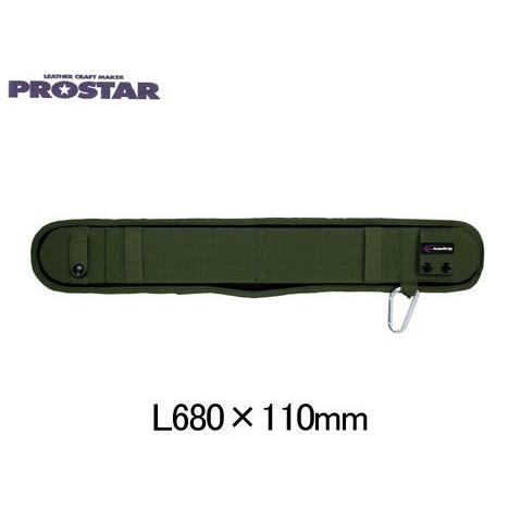 プロスター　ウエストキャッチャー(モスグリーン)　PSW-1000