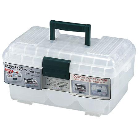 ディスクグラインダーケース DC-400 ナチュラル 400×255×200 ※取寄品 アステージ ...