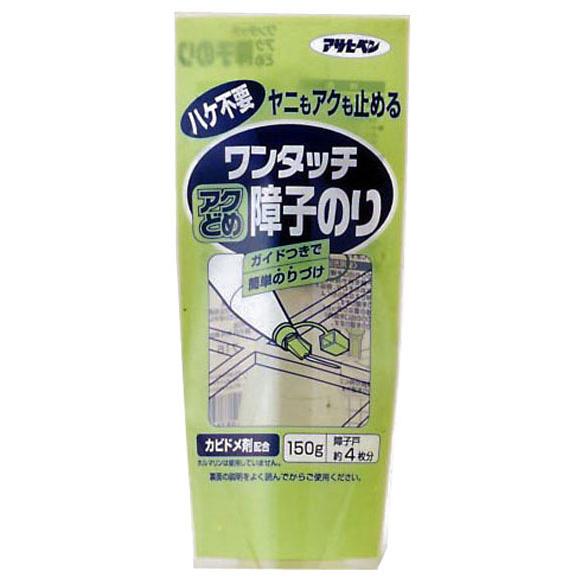 ワンタッチ ヤニ・アク止め障子のり 150g ※取寄品 アサヒペン 715