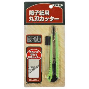 カッター(事務・軽作業用タイプ) A-301RP ホワイト NTカッター A-301RP