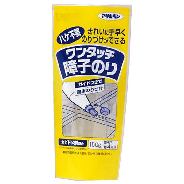 ワンタッチ障子のり 150g ※取寄品 アサヒペン 711