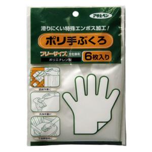 ポリ手ぶくろ 6枚入リ 取寄品 アサヒペン 209092