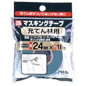 PCマスキングテープ 24mm×18m 充てん材用 取寄品 アサヒペン 220042