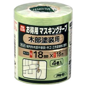 PCお徳用マスキングテープ 18×4巻入り 木部塗装用 取寄品 アサヒペン 220059