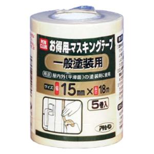 PCお徳用マスキングテープ 15×5巻入り 一般塗装用 取寄品 アサヒペン 220806