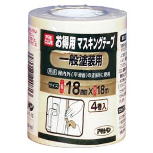 PCお徳用マスキングテープ 18×4巻入り 一般塗装用 取寄品 アサヒペン 220813