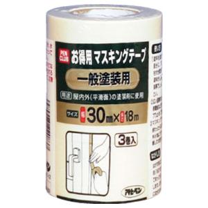 PCお徳用マスキングテープ 30×3巻入り 一般塗装用 取寄品 アサヒペン 220837