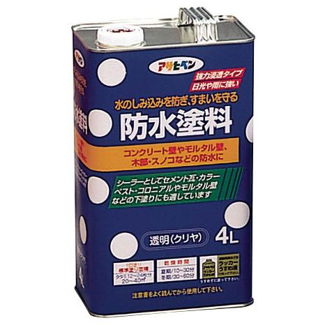 防水塗料 4L 透明クリヤ 取寄品 アサヒペン 519016