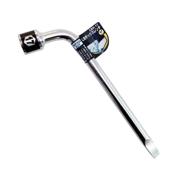 L型ボックスレンチ 17mm 取寄品 ベストツール LBS-17