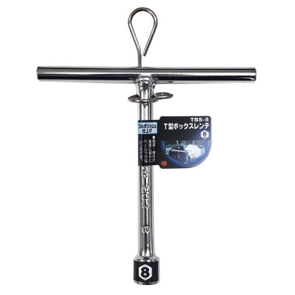 Ｔ型ボックスレンチ 8mm 取寄品 ベストツール TBS-8