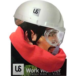 アイガーワークウォーマー レッド EIGERTOOL(アイガーツール) USW-06