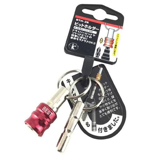 ベスト ビットホルダー レッド ベストツール BTH-2R