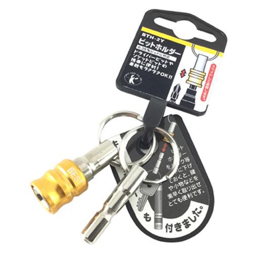 ベスト ビットホルダー イエロー ベストツール BTH-2Y