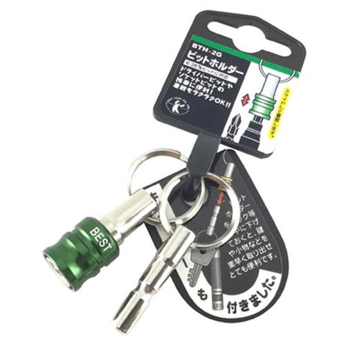 ベスト ビットホルダー グリーン ベストツール BTH-2G