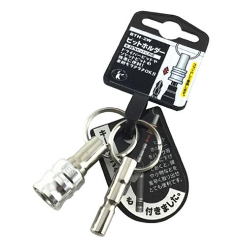 ベスト ビットホルダー ホワイト ベストツール BTH-2W