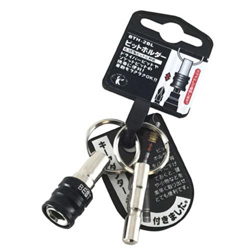 ベスト ビットホルダー ブラック ベストツール BTH-2BL