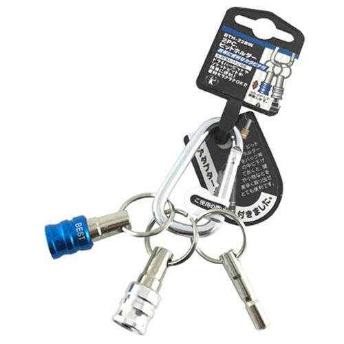 ベスト 2pcビットホルダーカラビナ付 ブルー ベストツール BTH-22BW