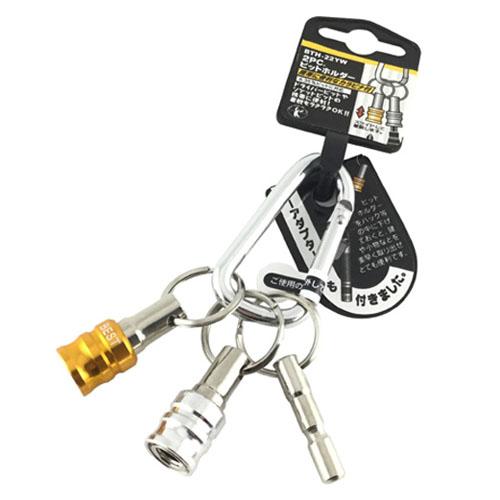 ベスト 2pcビットホルダーカラビナ付 イエロー ベストツール BTH-22YW