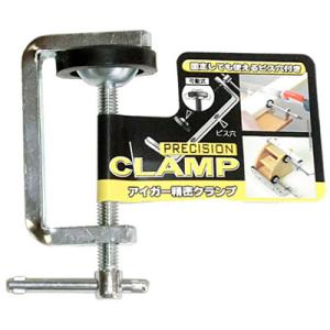 EG精密クランプ 全長60mm×幅10mm EIGERTOOL(アイガーツール) M-1