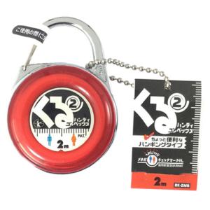 コンベックス フィットギア 25-7.5m JIS 取寄品 シンワ 80579 : 大工