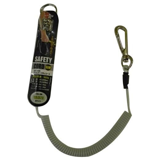 スリムセーフティコード クリアー IHelp(アイヘルプ) IBT-401