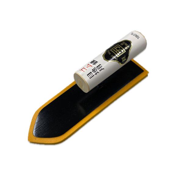 タイル用ゴム鏝 白柄（片張） 180mm カクマン(本職用) 35