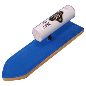 タイル用ゴム鏝 白柄（両張） 240mm カクマン(本職用) 35