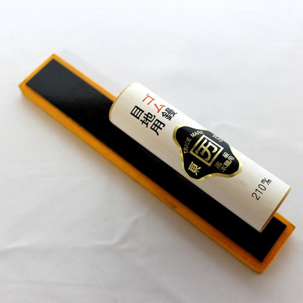 ※数量限定在庫処分品 角ゴム鏝 白柄（イエロー） 210mm ※キズ、汚れあり カクマン(本職用) ...