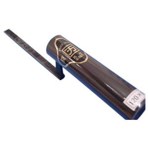 元首平目地鏝 本焼 120mm 黒柄 巾18mm 受注生産品 カクマン(本職用) 701