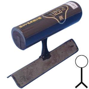 中首 両セマ内角面引鏝 本焼 150mm×90° 羽根巾21〜30mm 黒柄 受注生産品 カクマン(...