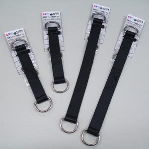 土間用スリッパ・シューズ用共通替ゴム 1足分セット 石井超硬 G-7&amp;G-8