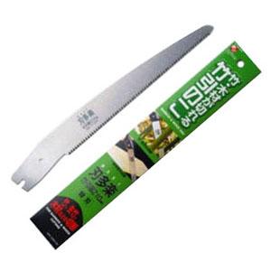 刃多楽 竹引鋸 210mm サヤ付 替刃 石鋸工業 INK-0368