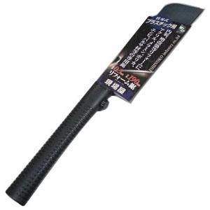 現場屋 リフォーム鋸 プラスチック用 190mm 本体 石鋸工業 INK-0435｜arde