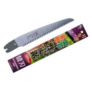 刃多楽 剪定鋸 果樹・園芸用 180mm 替刃 石鋸工業 INK-0461