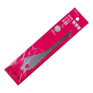 現場屋 折込引廻鋸(替刃)120mm 石鋸工業 INK-0531