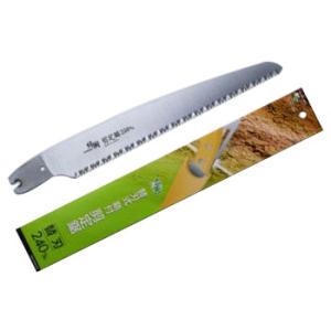 緑樹 剪定鋸 替刃式 鞘付 240mm 替刃 石鋸工業 INK-0565