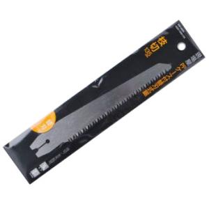 現場屋 ケース付枝切鋸(替刃)135mm 石鋸工業 INK-0605