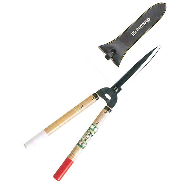 刈込鋏 65型 短柄(ショートハンドル) 全長570mm 岡恒 231